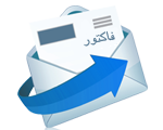 فاکتور برگشتی